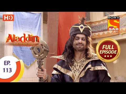 Aladdin - Ep 113 - Full Episode - 21st January, 2019