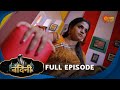 Nandini Episode 414 Bhojpuri Naagin Show Sun Bhojpuri Bhojpuri Serial