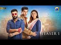 Sanwal Yaar Piya | Teaser 1 | Ft. Feroze Khan, Durefishan Saleem, Ahmed Ali Akbar | Har Pal Geo