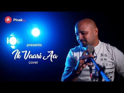 Mangesh Punekar IK VAARI AA