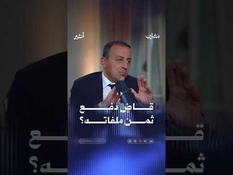 Yemeni Windows Media