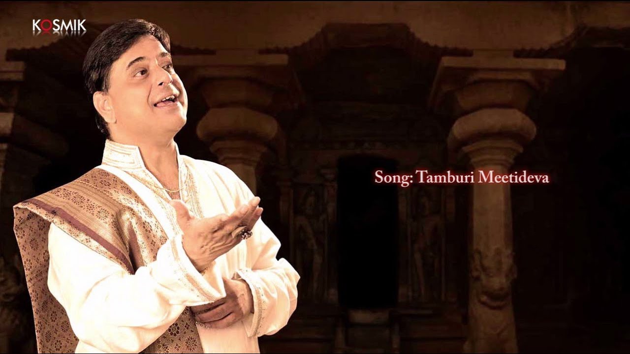 Tamburi Meetidava - O.S. Arun