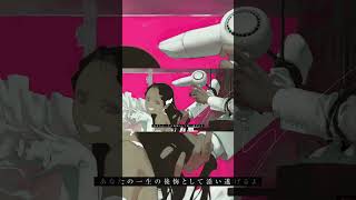 - 中低音ボイスが【ずうっといっしょ!】 #歌ってみた #キタニタツヤ #おすすめに乗りたい #fyp #cover #shorts