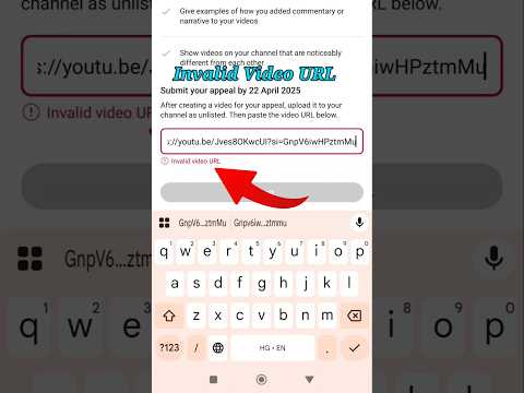 Appeal Video Invalid URL Problem Fix 2025 || How To Fix Video Invalid URL Reused Content Problem