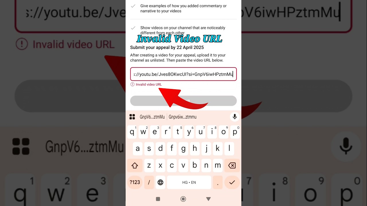 Appeal Video Invalid URL Problem Fix 2025 || How To Fix Video Invalid URL Reused Content Problem