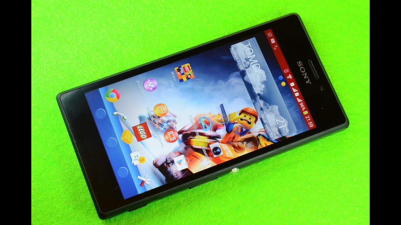 Смартфон Sony D2302 Xperia M2 Dual sim Black (