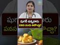 Jackfruit Health Benefits Dr Deepthi Kareti