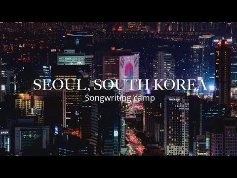 el3ment music camp Seoul addition