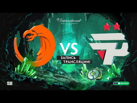 TNC vs paiN, The International 2018, Group stage, game 1