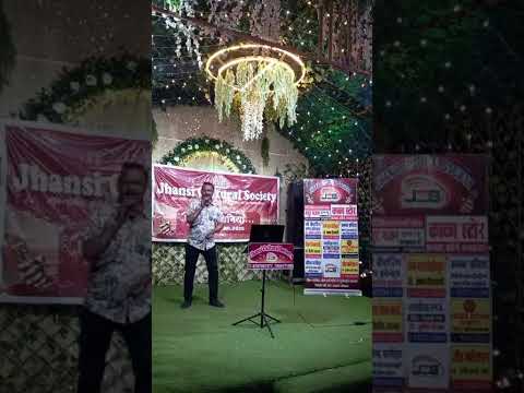 प्रस्तुति #16