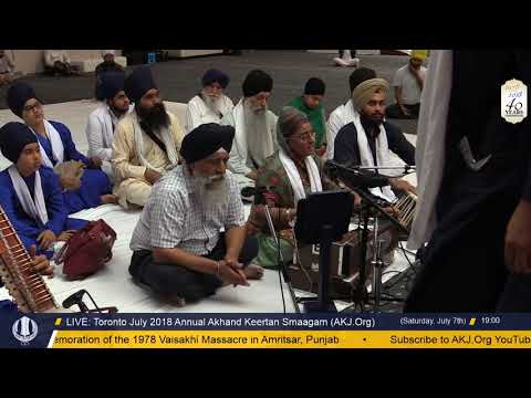 092 Toronto July 2018   Saturday Evening   Bibi Kaur Jee