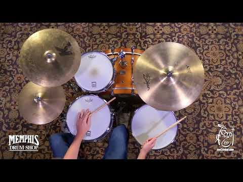 Used Zildjian 21" A Sweet Ride Cymbal - 2511g (UA0079-1110217K)