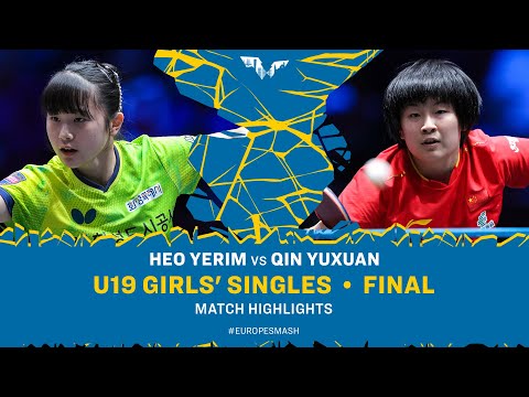Heo Yerim vs Qin Yuxuan | U19 GS Final | #EuropeSmash 2025