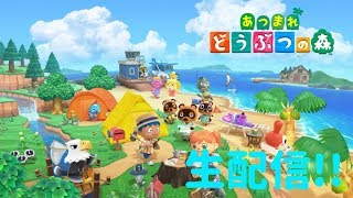 にゃんころ『ゲーム実況者』 のライブ ストリーム