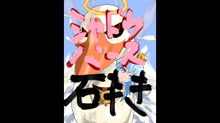【５連敗で各クラス全砕き、乱入制ルムマ】【シャドウバース】【シャドバ】
