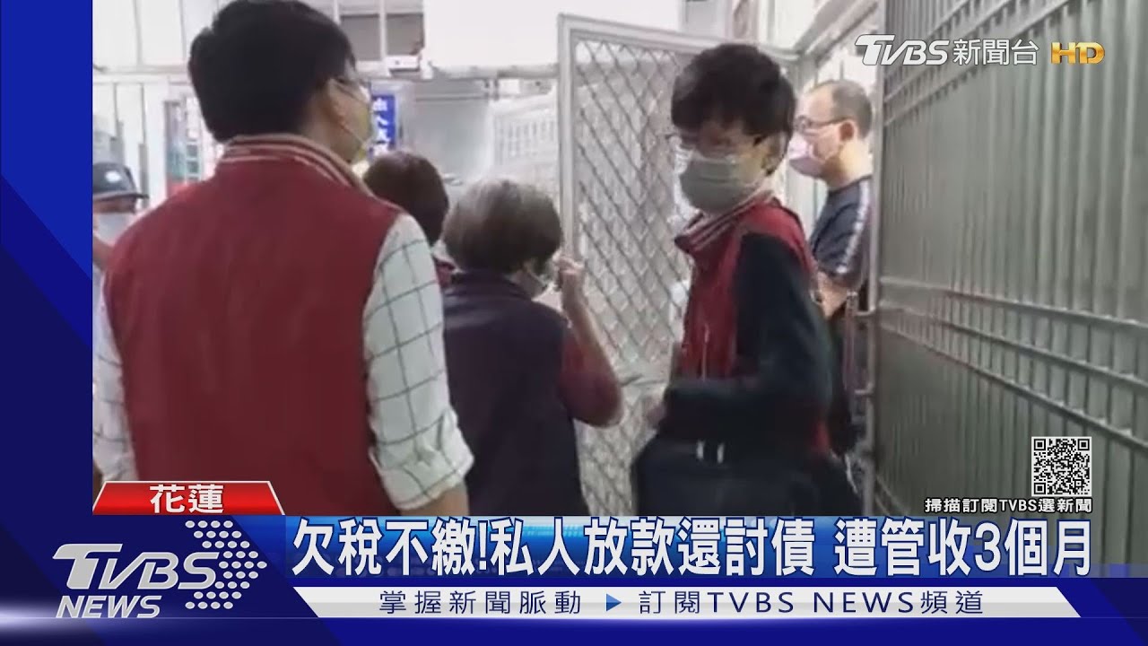 7旬嬤賣11億假發票抽佣　逃漏稅還喊窮