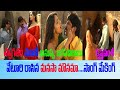 Manasaa Mounamaa Song Making Swagatham Movie Jagapathi Babu Anushka Shaili Shaili TV