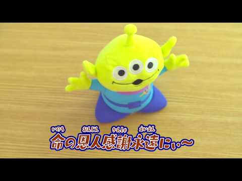 ディズニーキャラクター ブルブルおしゃべり！ トイ・ストーリー4