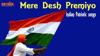Download lagu Mere Desh Premiyo || Indian Patriotic Song || Nayakm's Collection mp3
