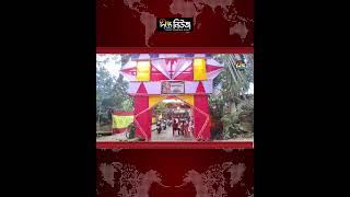 ভোলায় চলছে কবি গানের আসর l Deepto News