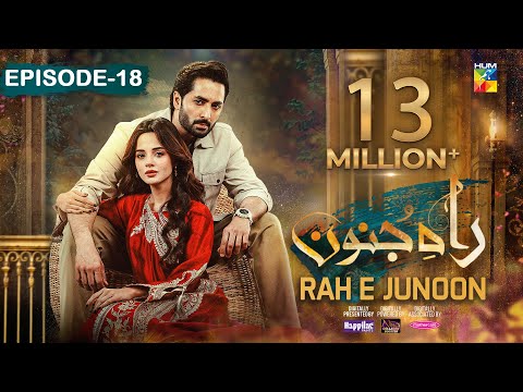 Rah e Junoon - Ep 18 [CC] 7 March, Sponsored By Happilac Paints, Nisa Collagen Booster & Mothercare