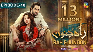 Rah e Junoon - Ep 18 CC 7 March Sponsored By Happi