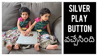 All the effort to take one good pic with silver play button 🥰 #chaithratara #silverplaybutton