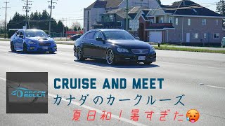 RBCCMのクルーズに参加してきた！もう既に常連。Joined RBCCM car cruise |4K