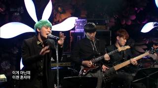 [EBS스페이스공감] XIA(김준수) - Reach