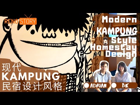 download lagu mp3 mp4 Best Interior Design In Johor Bahru, download lagu Best Interior Design In Johor Bahru gratis, unduh video klip Best Interior Design In Johor Bahru