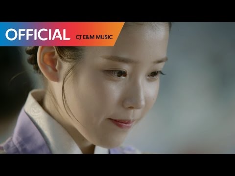 Taeyeon - All With You