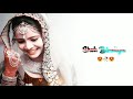 Utha Le Jaunga Tujhe Main Doli Mein Hindi Old Song Status 4k Hindi Sutats