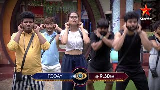 Ruled patinchakapotey punishment tappadu!! #BiggBossTelugu4 Today at 9:30 PM