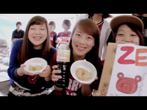 2016麻布大学大学祭