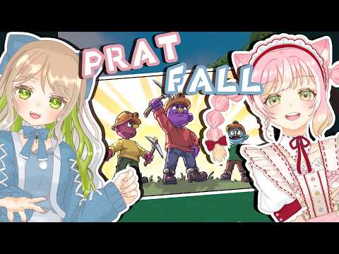 【Pratfall】みましゃんと一緒に掘り、落ち、爆破する!【Vtuber/桃園おむ】