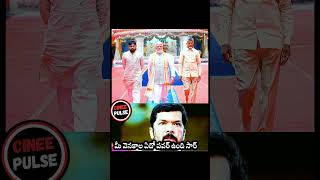 Download lagu #pawankalyan #modi #narachandrababunaidu #bjp #tdp #deputycmpawankalyan #appolitics #telugumemes mp3 Download lagu #pawankalyan #modi #narachandrababunaidu #bjp #tdp #deputycmpawankalyan #appolitics #telugumemes mp3