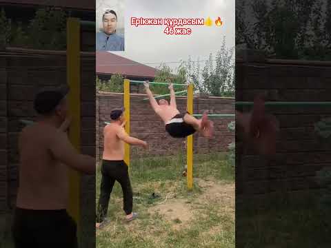 #бөлісу#тарату#ұсыну#спорт#repost#rekomendasi#rek#рекомендации#репост#рек