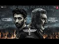 WEAPON Tamil Official Teaser | Sathyaraj,Vasanth Ravi | Million Studio | Ghibran | Guhan Senniappan
