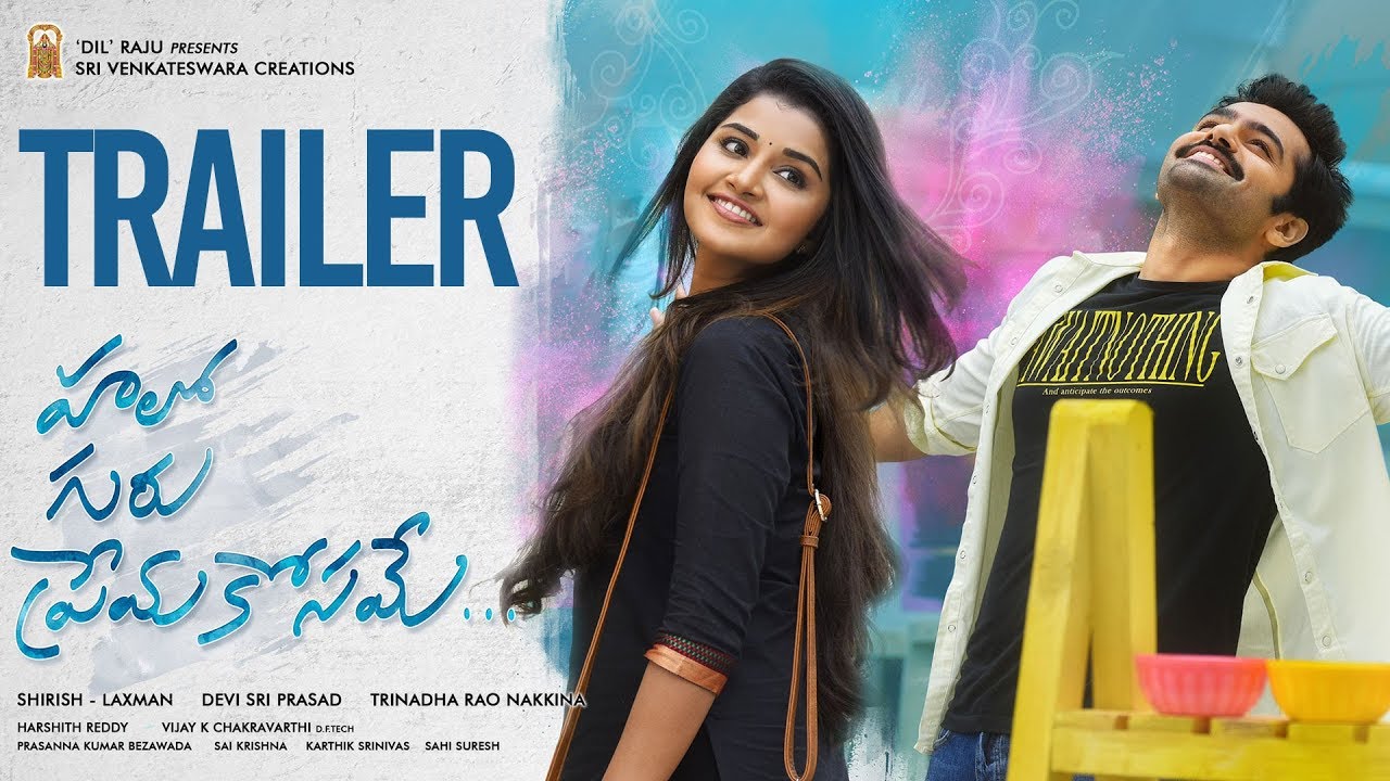 Hello Guru Prema Kosame Trailer - Ram Pothineni, Anupama Parameswaran | Dil Raju