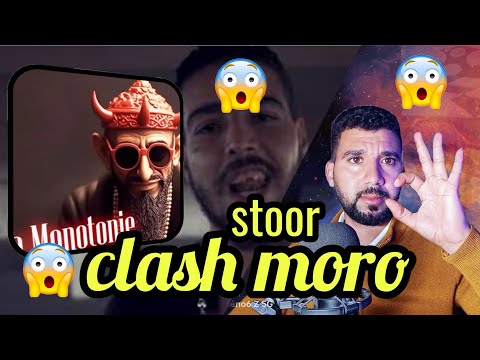 STOOR SE3RA X YOUNG ZOW-NO MONOTONIE reaction