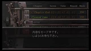 バイオハザー4