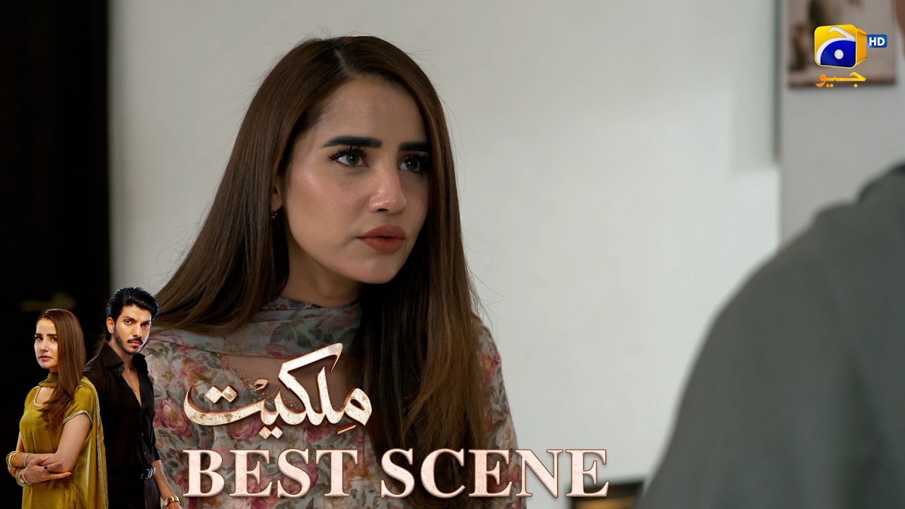 Milkiyat Episode 44 | 𝐁𝐞𝐬𝐭 𝐒𝐜𝐞𝐧𝐞 𝟎𝟒 | Mohsin Abbas Haider - Saniya Shamshad | Har Pal Geo