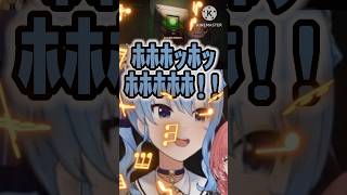 【切り抜き】美声を披露するすいちゃんが凄すぎる＃ホロライブ＃ホロライブ切り抜き＃切り抜き＃Vtuber #ホロライブ #hololive #星街すいせい切り抜き #星街すいせい #shorts