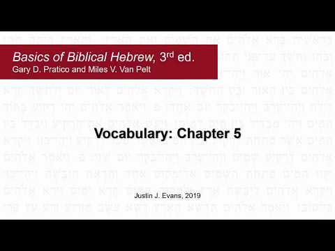 Basics of Biblical Hebrew (3rd ed.) -- Chapter 5 Vocabulary