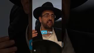 הרב מאיר אליהו | העשיר מארה״ב- סיפור מדהים! 🤩 #אמונה #חזרהבתשובה (הרב מאיר אליהו) - התמונה מוצגת ישירות מתוך אתר האינטרנט יוטיוב. זכויות היוצרים בתמונה שייכות ליוצרה. קישור קרדיט למקור התוכן נמצא בתוך דף הסרטון