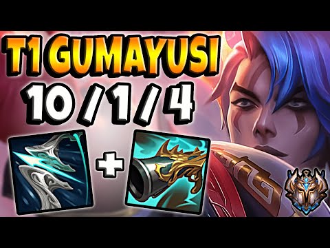 T1 Gumayusi Aphelios vs Ezreal [ ADC ] Patch 12.6 Korea Challenger ✅