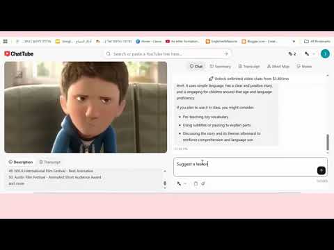 Chattub