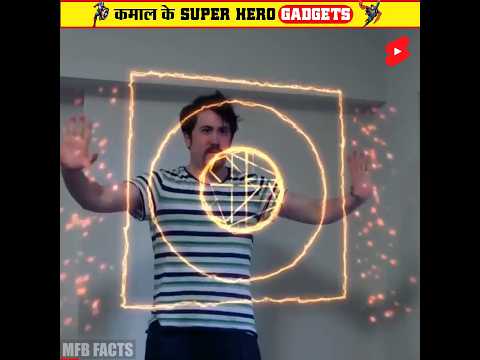 Science के Real Life SuperHero Gadgets Part 19 | Iron man Thor ⚡#avengers #superhero #shorts
