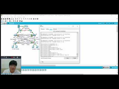 [CCNA 3]PT 4.4.1.2 Packet Tracer - Skills Integration Challenge (ver.KOR)