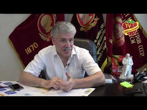 Павел Грудинин опроверг информацию о своей отставке с поста директора